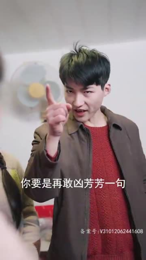 从别后，亿相逢（37集）热门短剧抢先