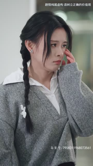 漫长的回家路（66集）短剧越看越精彩