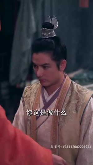 大宋小郎君（92集）短剧更新抢先看