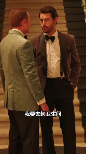 她藏起孕肚离职，禁欲上司急疯了（96集）第32集