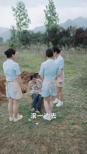 烟火里的尘埃（70集）短剧免费看