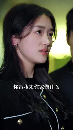 总裁，夫人一心想离婚（87集）去哪里看