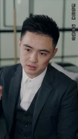 保安老公是大佬（64集）短剧每日分享
