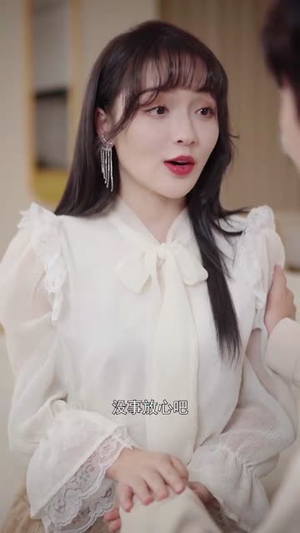 关于爱情，你遗憾吗（31集）一起追生活短剧