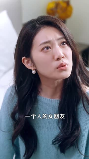 你跑不了我的未来老公（75集）短剧片段推荐