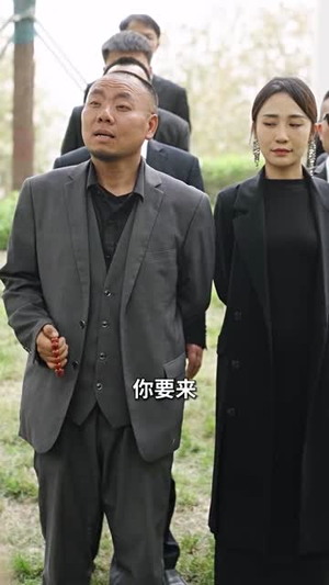 不装了，姑爷摊牌了（82集）在哪里可以全集