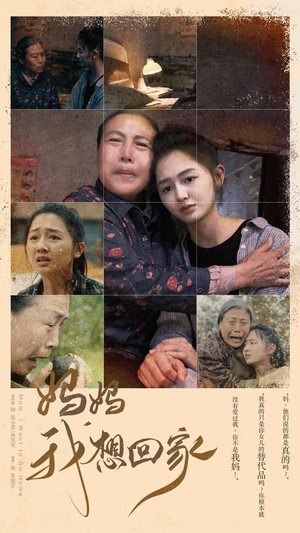 离离原上草（80集）一起看短剧