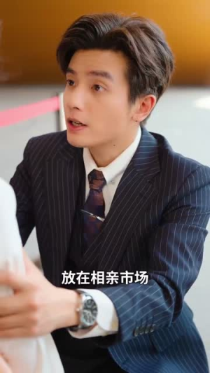 天才父子笨蛋母女（90集）每天短剧分享