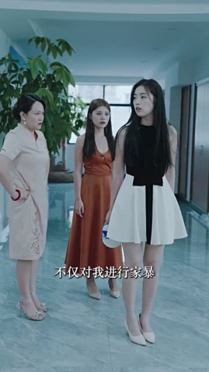 消失的她之爱情转移（94集）爆款短剧抢先看