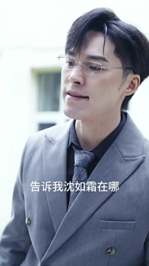 离婚后，千金曝光啦（100集）短剧爆款推荐