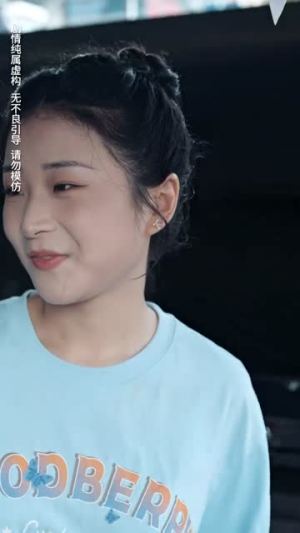 无法磨灭的爱（65集）免费短剧看不停