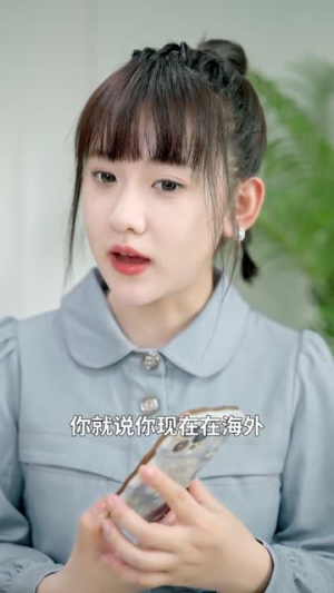 重返青春来爱你（75集）免费看全集