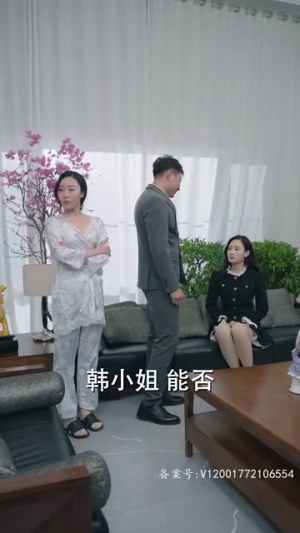 重生归来虐渣男（81集）追短剧太上头了