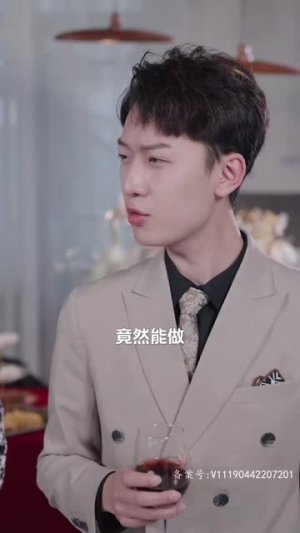 对不起，我不爱你了（72集）好看的短剧分享