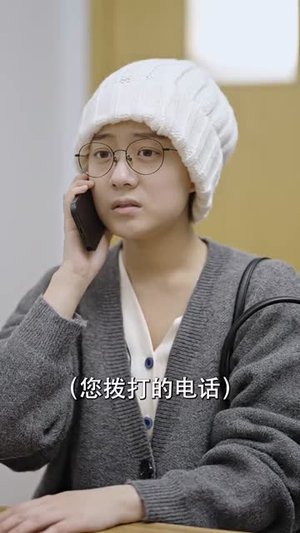 姜小姐的反击（67集）经典回顾免费看