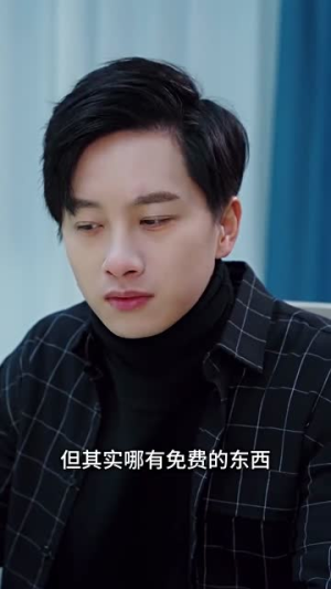 都是绩效惹的祸（132集）新短剧推荐