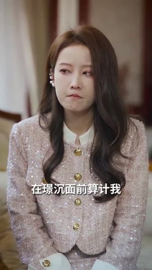 双宝联盟：妈咪火辣辣（80集）360网盘观看