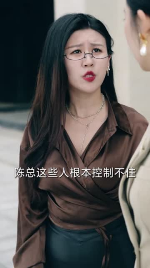 老炮纵横四海（70集）甜宠短剧推荐