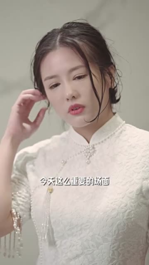 哎呀女将军成了总裁夫人（80集）在线看