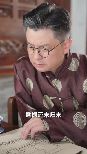 格格嫁少帅（60集）精彩短剧推荐