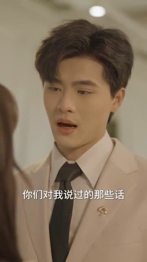 快穿盛宠（90集）短剧在线更新