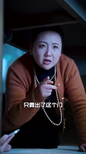 全球末日我成了救世主（82集）直接看到大结局