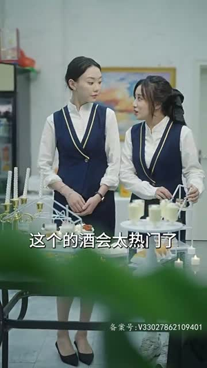 分手后才相恋（105.集）网络小短剧