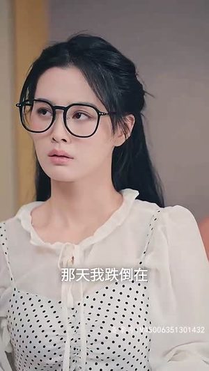 花样婚宠闷骚老公坏死了（89集）短剧中追到爽