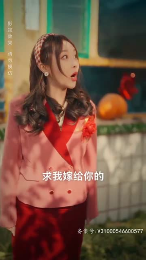 回档人生之1991张扬 长篇集免费看短剧