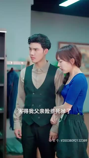 .姐姐归来，豪门老公夜不能寐（88集）精彩短剧免费看