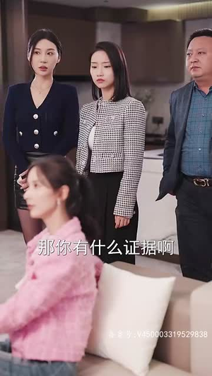 卧底千金（80集）更新时间一览表