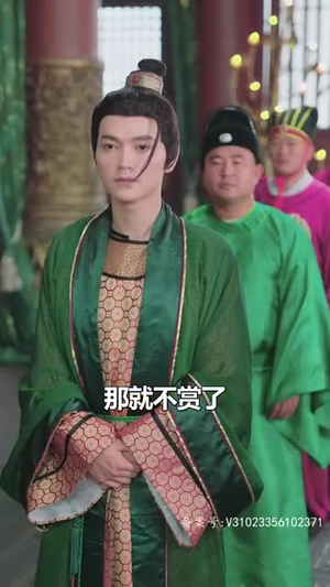 史上最强昏君（92集）古装热门短剧