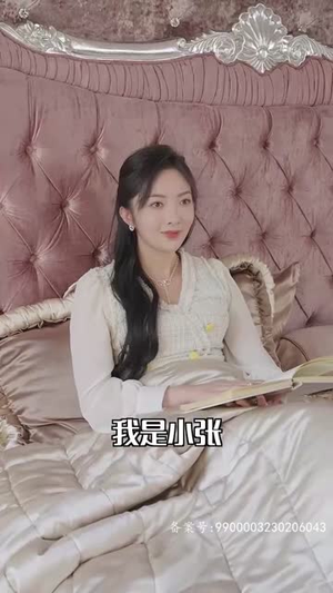 贺总离婚请签字（100集）全网独播免费看