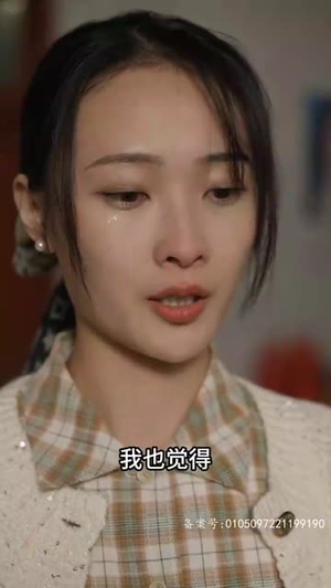 重回1990之时代之王（重生1990之女儿再爱我一次）热门短剧分享
