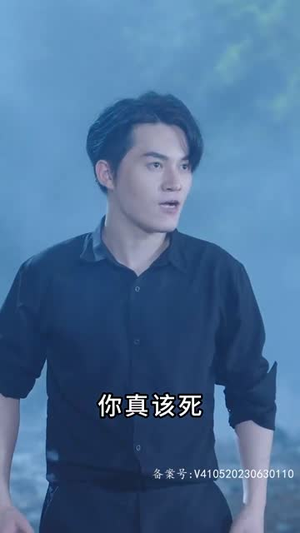 灵兽录之九尾狐王（85集）最火短剧推荐