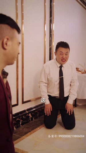 心机老公爱装病（81集）大结局