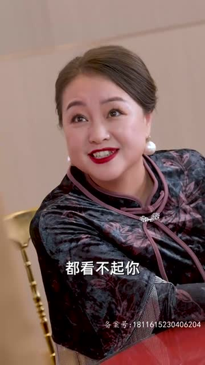 分手后，我被千金找上门（92集）热播短剧全集看