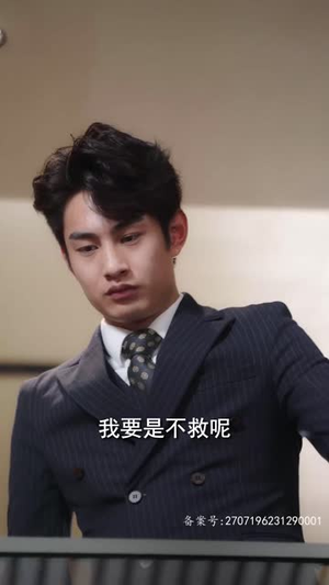 极乐香水（92集）全集下载