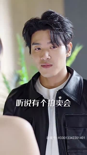 终极狂龙（97集）在哪个app能看