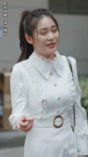 相错亲嫁对人（89集）在哪看免费