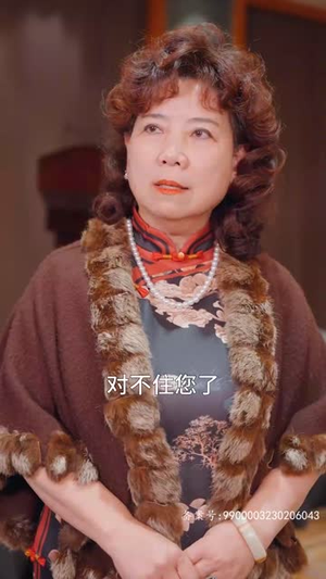 净身出户后，夺回豪门人生（86集）热门短剧免费看