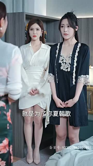 新版：仙帝归来（82集）免费短剧合集