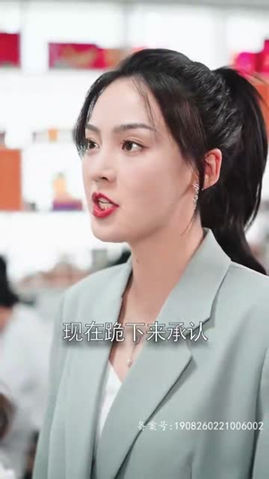 冯先生，你终于上钩了（178集）精彩短剧看不停