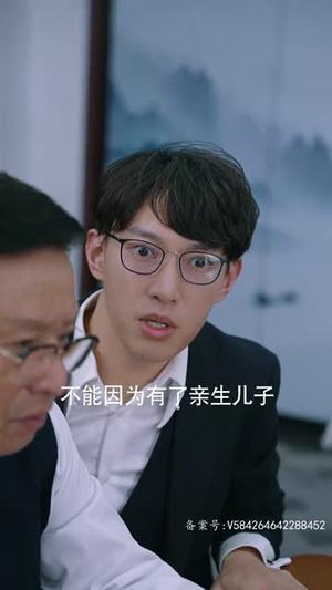 一飞冲天（一步登天）短剧热播推荐