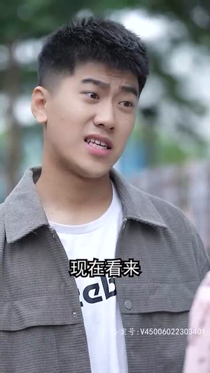 一鸣惊人（76集）免费观看全集