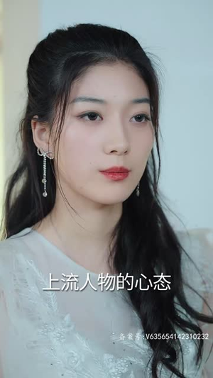 一遇神君化烛龙（我在巨蛇口中成神）免费观看就是爽