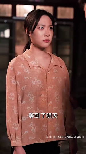 女儿狙击掉我的商业帝国（84集）短剧分享片段
