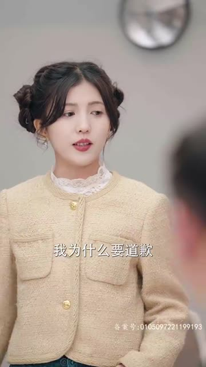 冒牌千金是大厨（98集）精彩不断免费看