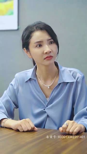 不好，那个恋爱脑黑化了（96集）最新上映免费看