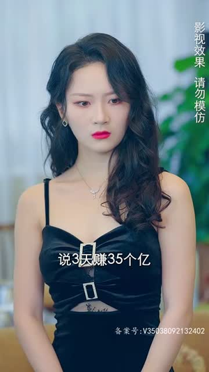 我被困在同一天一千年（80集）全集一次看完